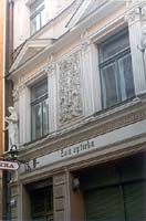 25a.jpg (14619 bytes)